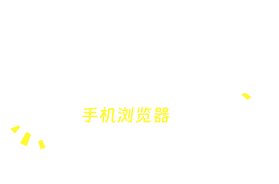 点击右上角